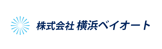 株式会社横浜ベイオート